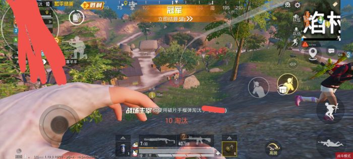 和平开挂器(永久免费) - 终身可用黑科技辅助
